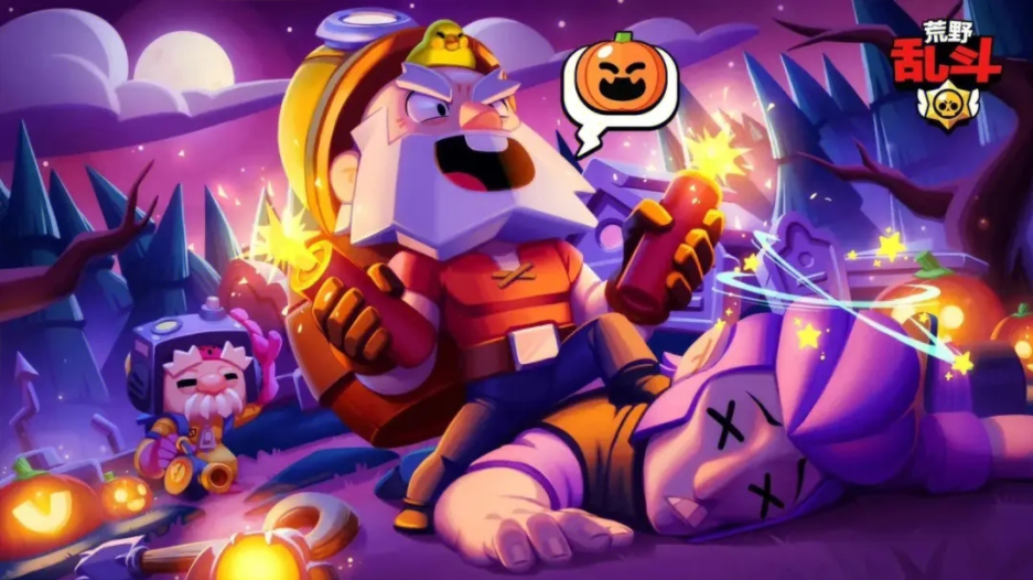 荒野乱斗怎么开启友谊赛模式