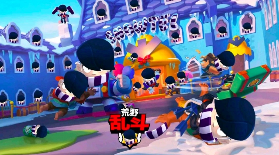 荒野乱斗怎么加对手为好友