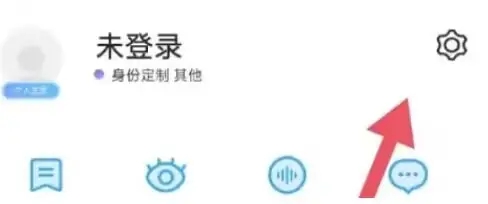 百度翻译怎么开启悬浮窗-百度翻译开启悬浮窗的方法