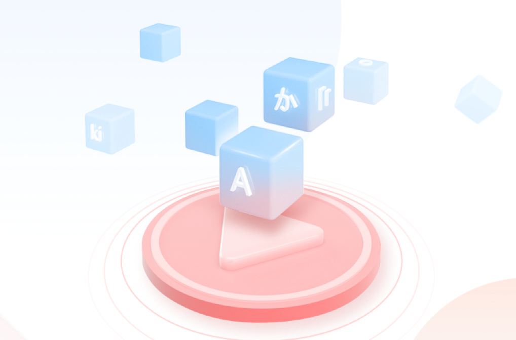 百度翻译如何关闭点赞震动