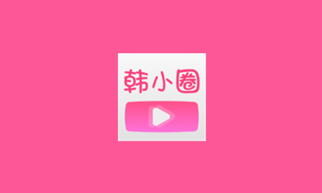 韩小圈怎么打开视频弹幕功能