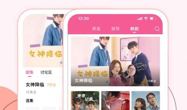 韩小圈怎么设置小窗口-韩小圈设置小窗口的方法