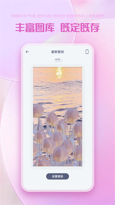 彩虹多多app下载-彩虹多多手机版下载v1.3.1