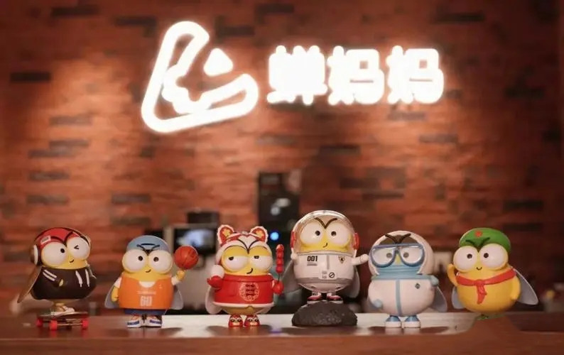 蝉妈妈怎么看大盘数据