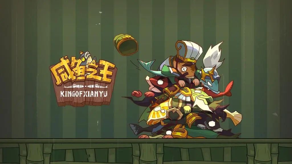 咸鱼之王2024春节活动龙跃万象飞活动怎么玩