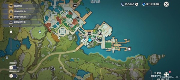 原神4.4海灯节角色彩蛋在哪里-原神4.4海灯节角色彩蛋位置一览