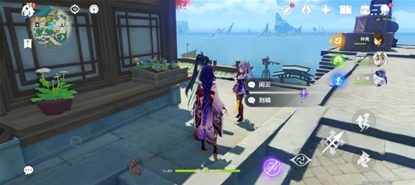 原神4.4海灯节角色彩蛋在哪里-原神4.4海灯节角色彩蛋位置一览