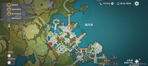 原神4.4海灯节角色彩蛋在哪里-原神4.4海灯节角色彩蛋位置一览
