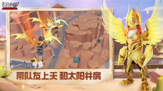 香肠派对内置菜单辅助器2024