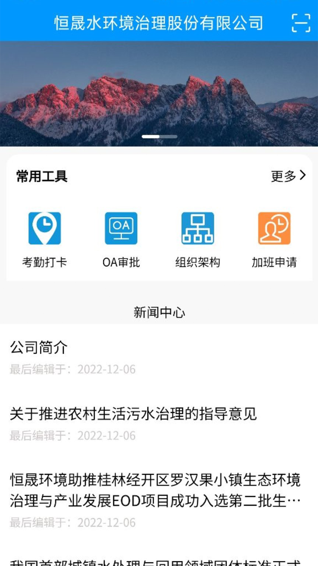 69c4ae17473c48f1bc0767fef30a6b18_1 (3).png 69c4ae17473c48f1bc0767fef30a6b18_1 (3).png