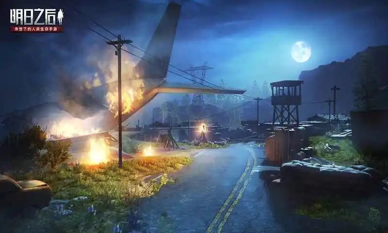 明日之后5亿金条兑换码有哪些