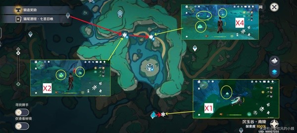 原神清水玉采集路线是什么-原神清水玉采集路线大全分享