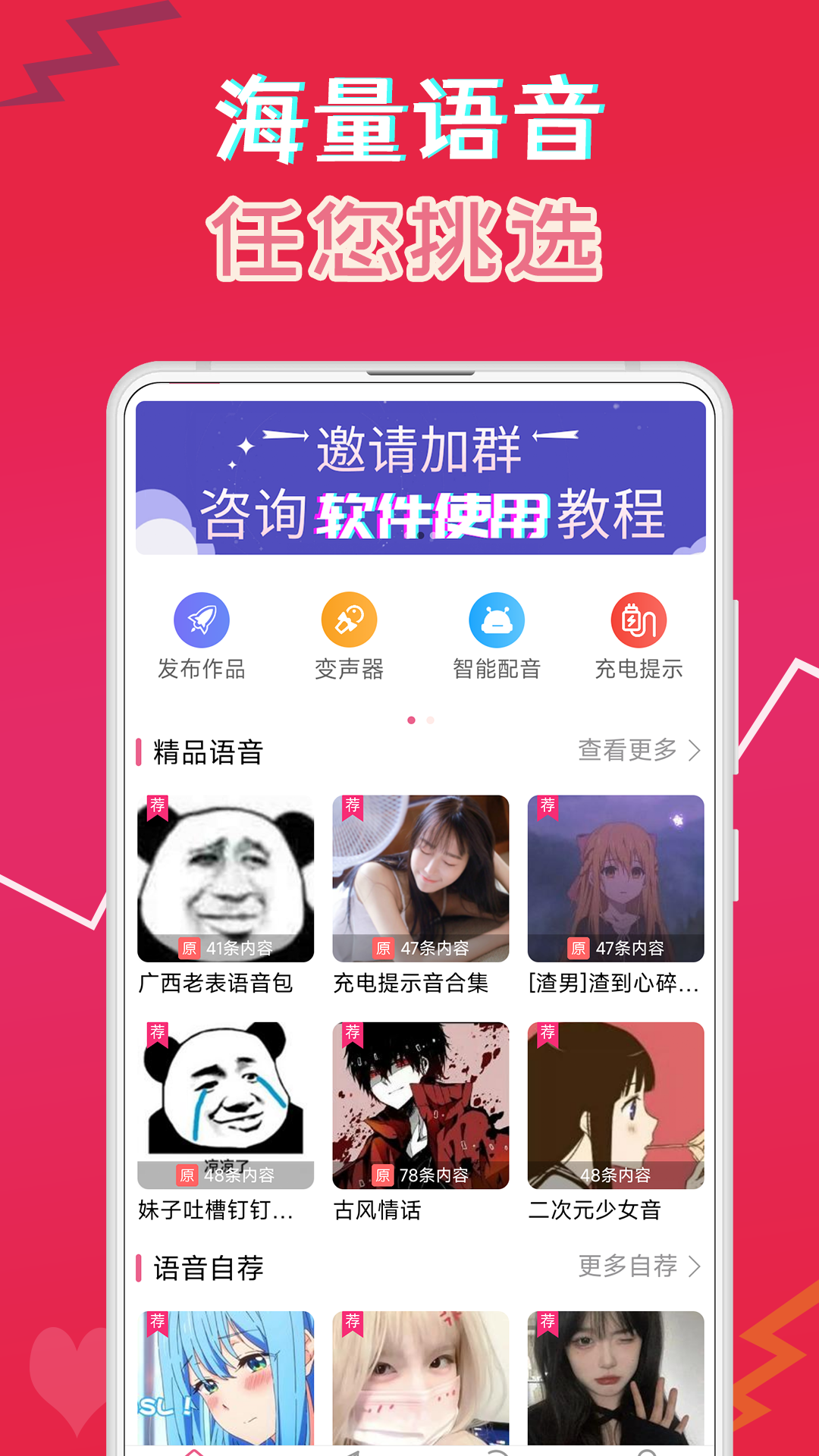 7d714e09011d46ed93673ece8376ee32.png