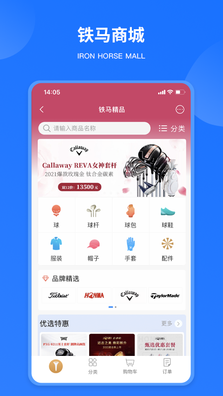 aeb13a7941c6482ebbee7d627c1c79b4.png aeb13a7941c6482ebbee7d627c1c79b4.png