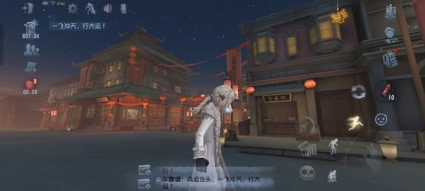 第五人格舞龙材料在哪获得-第五人格舞龙材料位置一览