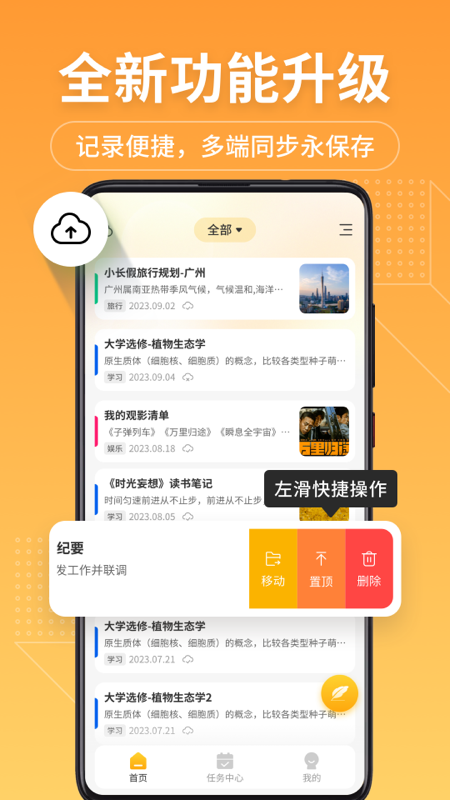 700dff0ea69c4613a0cf635e3c50d9cf (4).png 700dff0ea69c4613a0cf635e3c50d9cf (4).png