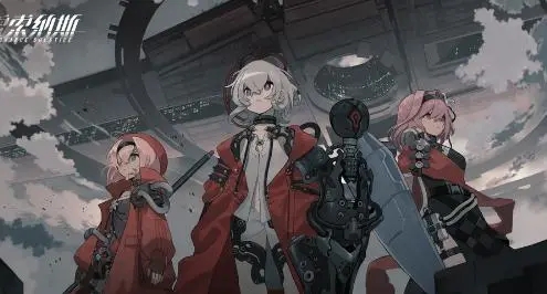 雷索纳斯紫卡队阵容怎么搭配