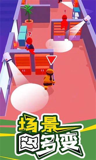 暗影大师游戏下载-暗影大师安卓版下载v1.9.0