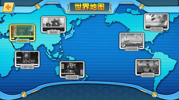激战奇轮2力量觉醒游戏下载-激战奇轮2力量觉醒安卓版下载v3.6 激战奇轮2力量觉醒游戏下载-激战奇轮2力量觉醒安卓版下载v3.6