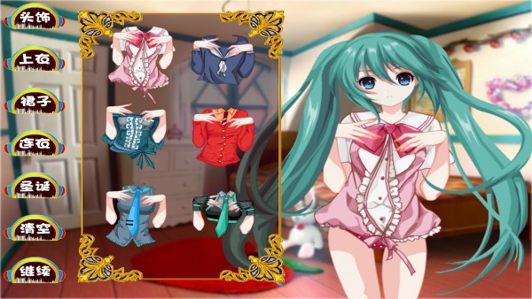 初音家族换装游戏下载-初音家族换装安卓版下载v1.0.1 初音家族换装游戏下载-初音家族换装安卓版下载v1.0.1