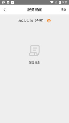 01238db3bfd1c4bc7979b372ec0b7b024e12e26b0.jpg 01238db3bfd1c4bc7979b372ec0b7b024e12e26b0.jpg
