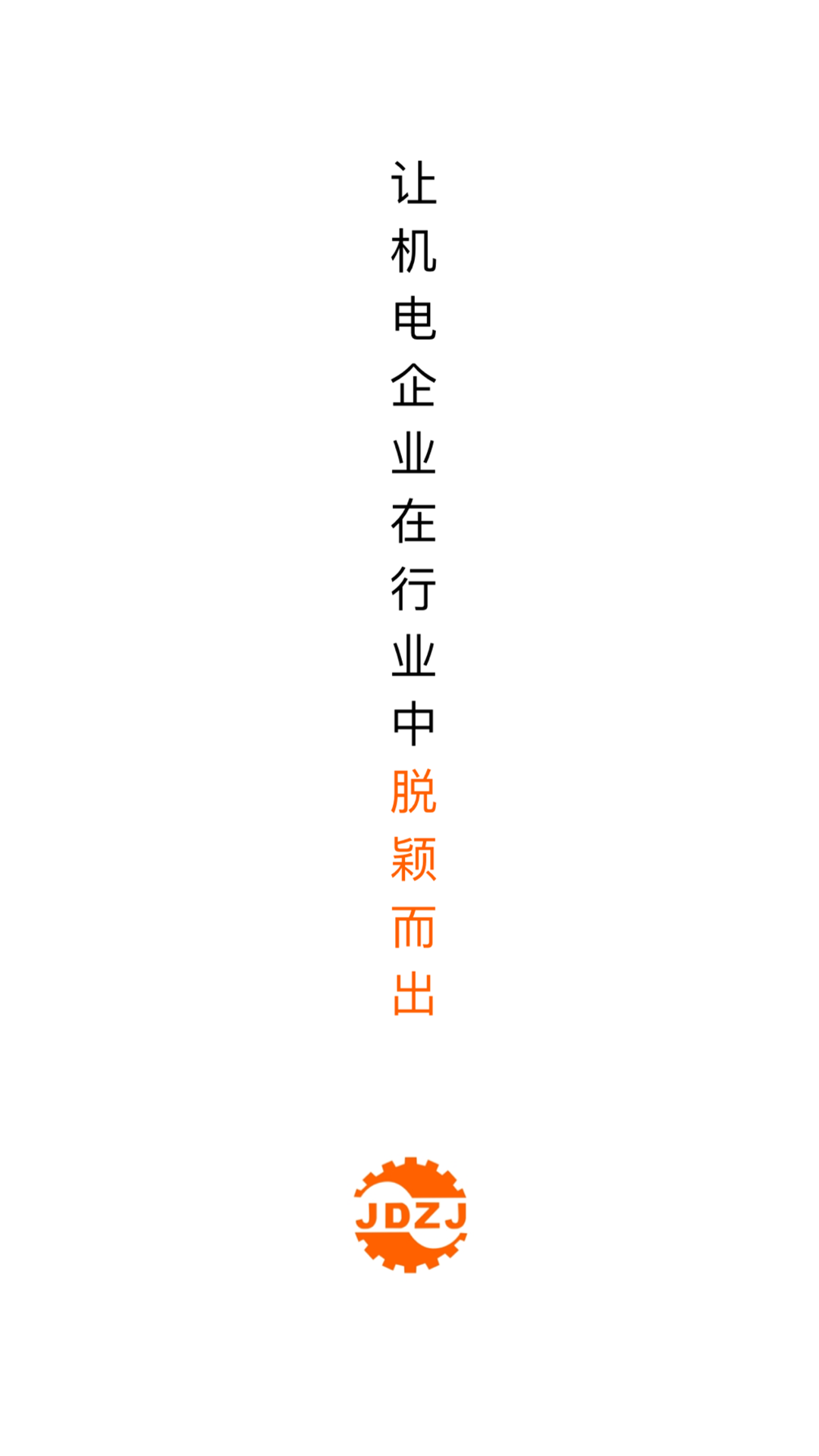 0316876c831348d2bed67960ace0dc14 (3).png 0316876c831348d2bed67960ace0dc14 (3).png