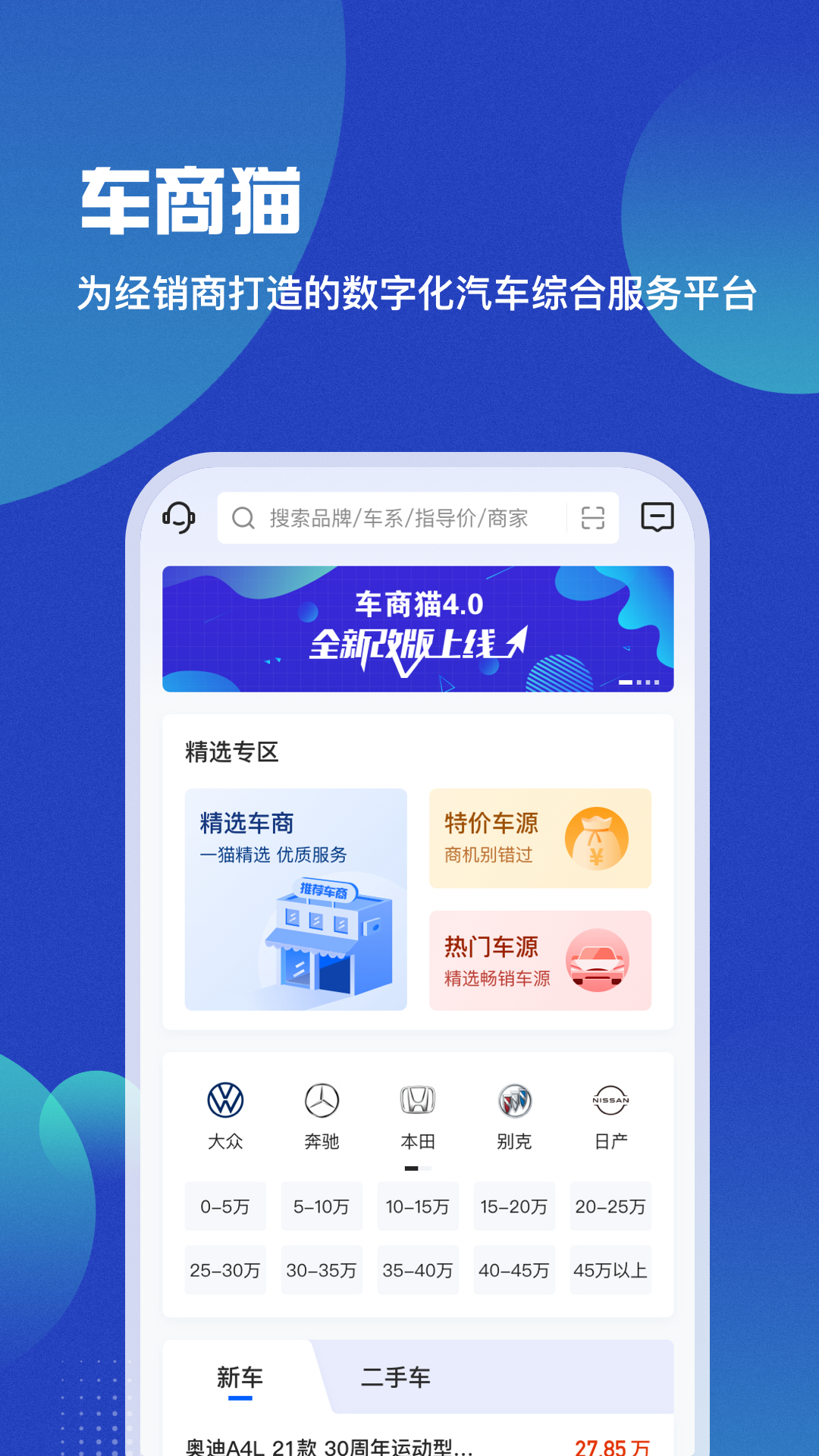 33a880827e5745ae81bf54f54231e1da (4).png