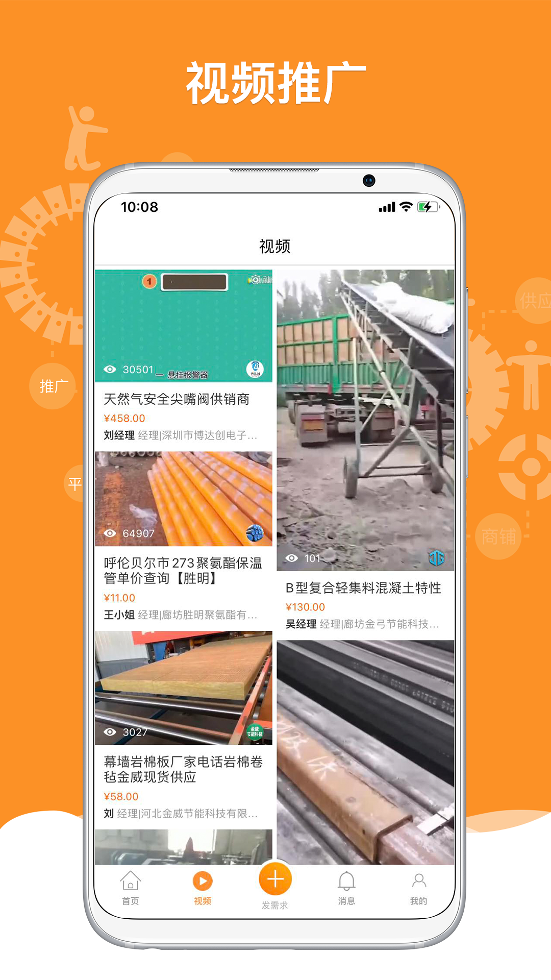 0316876c831348d2bed67960ace0dc14 (1).png 0316876c831348d2bed67960ace0dc14 (1).png