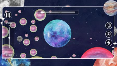 流浪小星球游戏下载-流浪小星球安卓版下载v1.0.1 流浪小星球游戏下载-流浪小星球安卓版下载v1.0.1