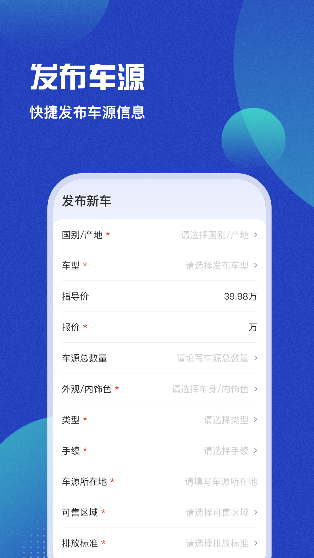 33a880827e5745ae81bf54f54231e1da (2).png