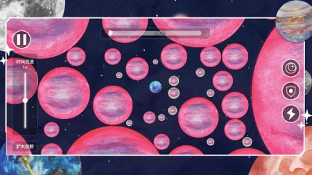 流浪小星球游戏下载-流浪小星球安卓版下载v1.0.1 流浪小星球游戏下载-流浪小星球安卓版下载v1.0.1