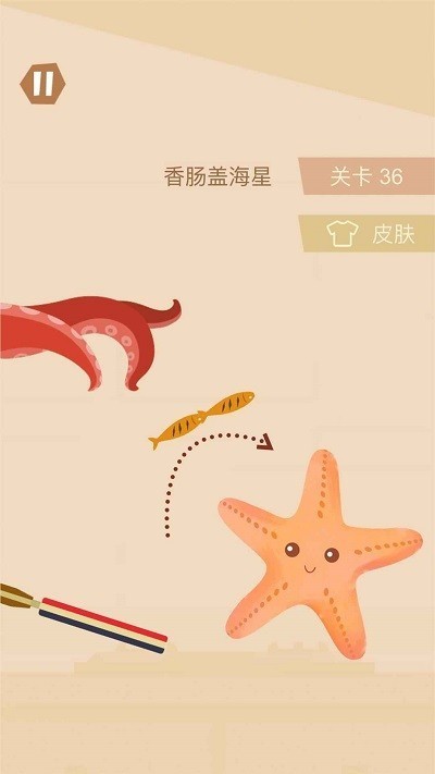食堂大战游戏下载-食堂大战安卓版下载v1.0.0 食堂大战游戏下载-食堂大战安卓版下载v1.0.0