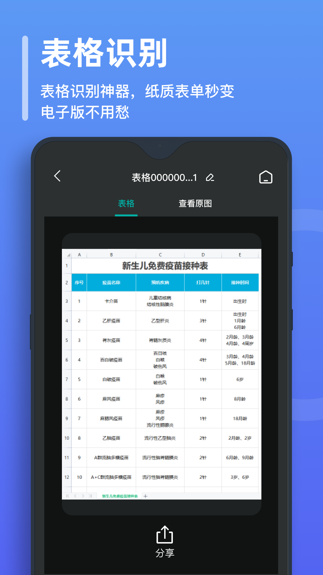 827eda95b57e44439711ae7c4813dd91 (1).png 827eda95b57e44439711ae7c4813dd91 (1).png