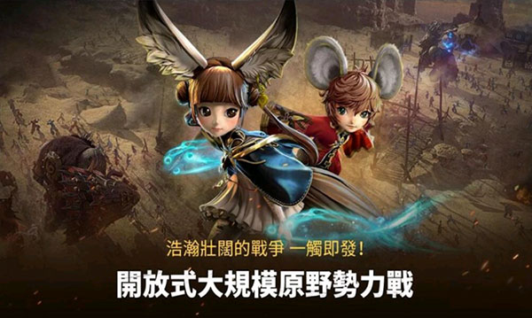 剑灵革命汉化版下载-剑灵革命最新版下载v2.01.166.1 剑灵革命汉化版下载-剑灵革命最新版下载v2.01.166.1