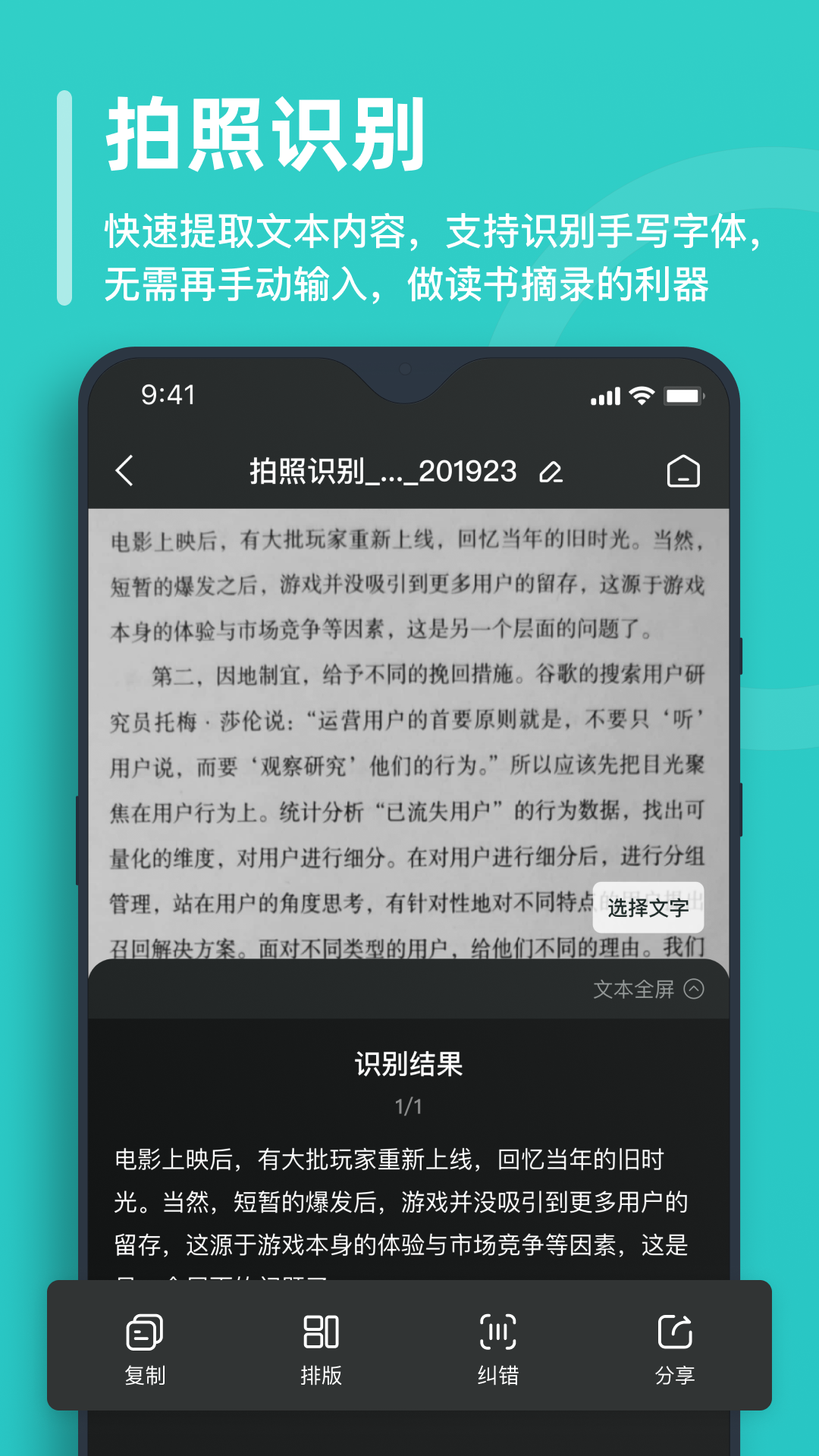 827eda95b57e44439711ae7c4813dd91 (3).png 827eda95b57e44439711ae7c4813dd91 (3).png