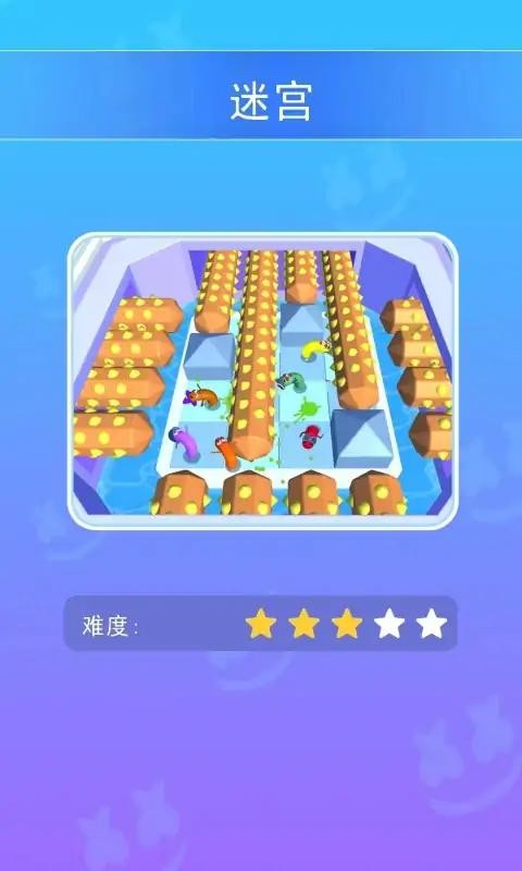 鬼马乐园手游下载-鬼马乐园安卓版下载v1.1.0 鬼马乐园手游下载-鬼马乐园安卓版下载v1.1.0