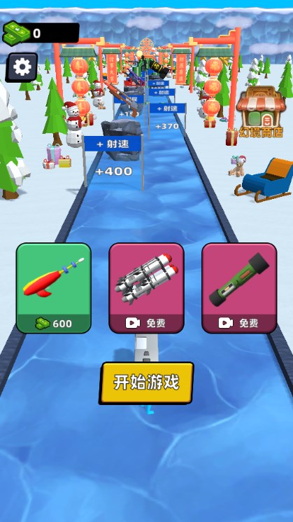 巨枪冲冲冲2游戏下载-巨枪冲冲冲2中文版下载v1.0 巨枪冲冲冲2游戏下载-巨枪冲冲冲2中文版下载v1.0