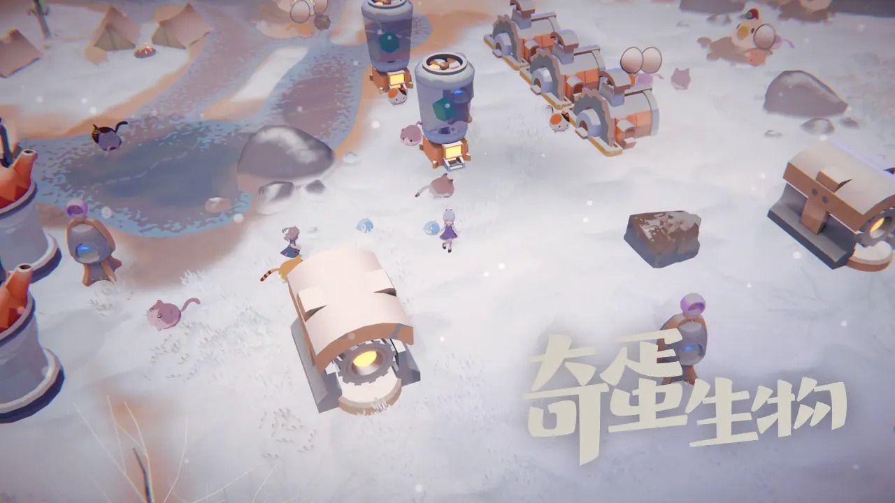 奇蛋生物游戏下载-奇蛋生物安卓版下载v1.0.0 奇蛋生物游戏下载-奇蛋生物安卓版下载v1.0.0
