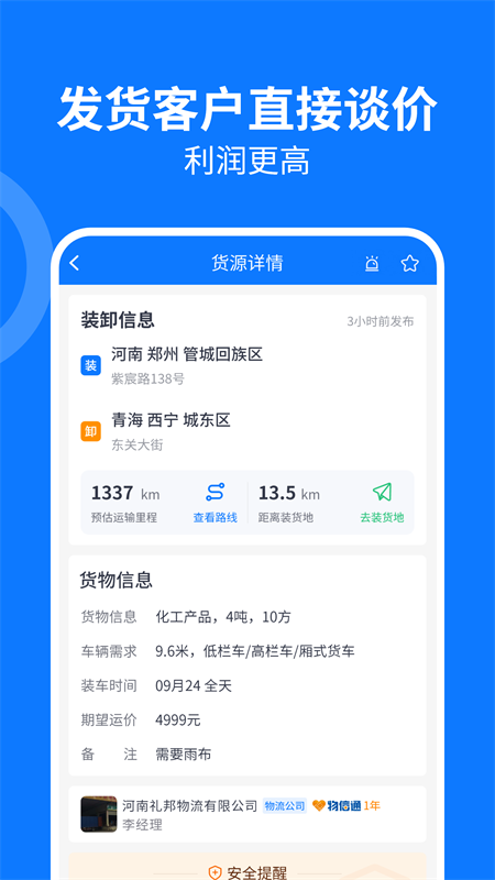 e73c1ba8f64f407ba7d9826a66a6f627 (2).png e73c1ba8f64f407ba7d9826a66a6f627 (2).png