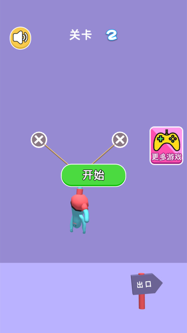 割绳子之森林冒险游戏下载-割绳子之森林冒险免费版下载v1.0.0