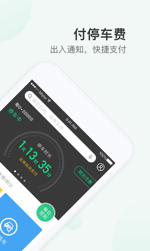 52880d7096ea41f58412fba49198b384 (3).png 52880d7096ea41f58412fba49198b384 (3).png