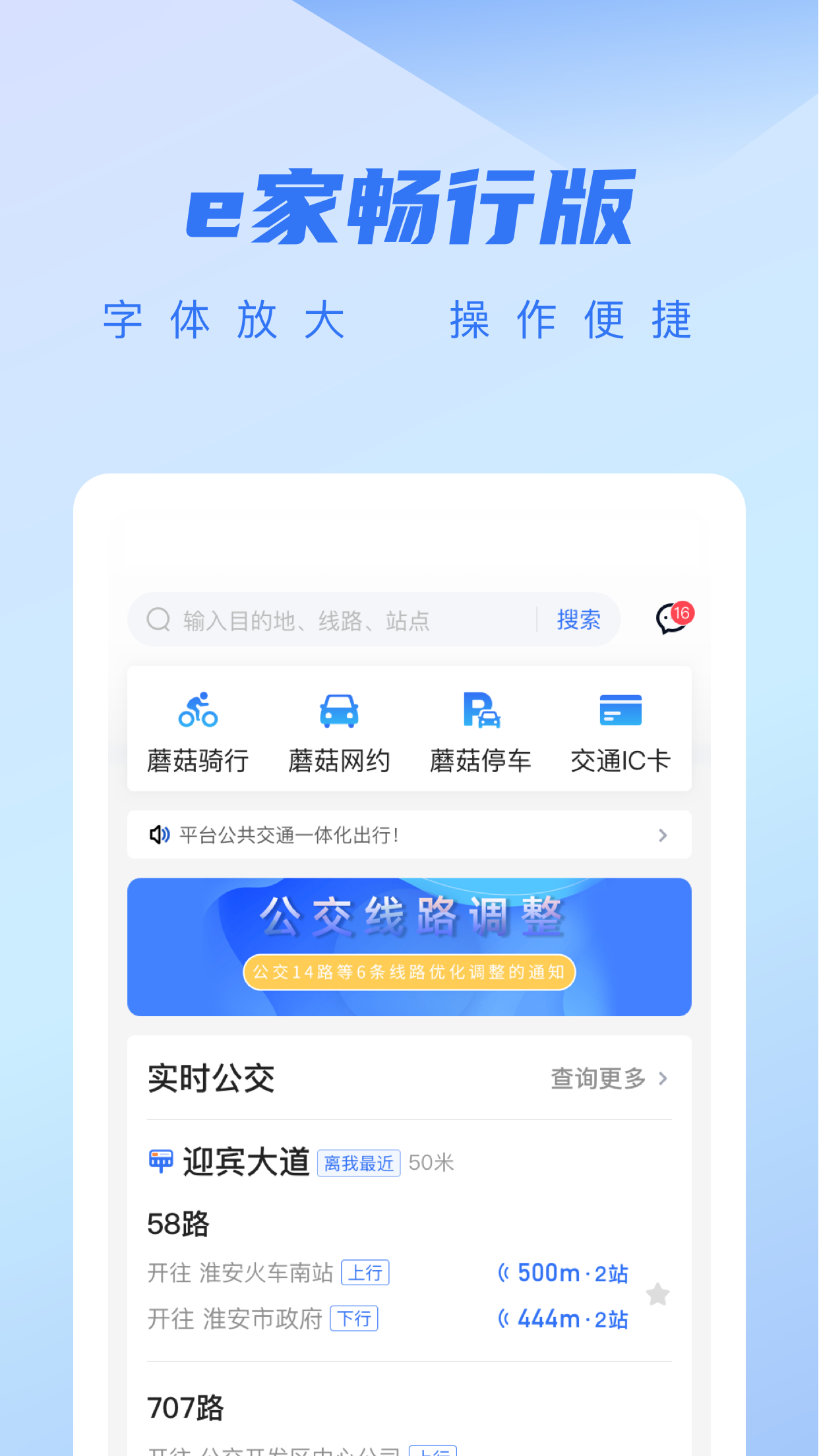 1a1e340a564048a99190efb7d7cf3b43 (4).png
