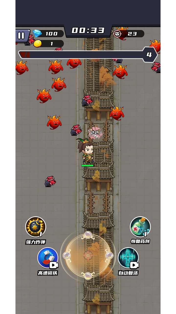 欢乐小怪兽游戏下载-欢乐小怪兽安卓版下载v1.0