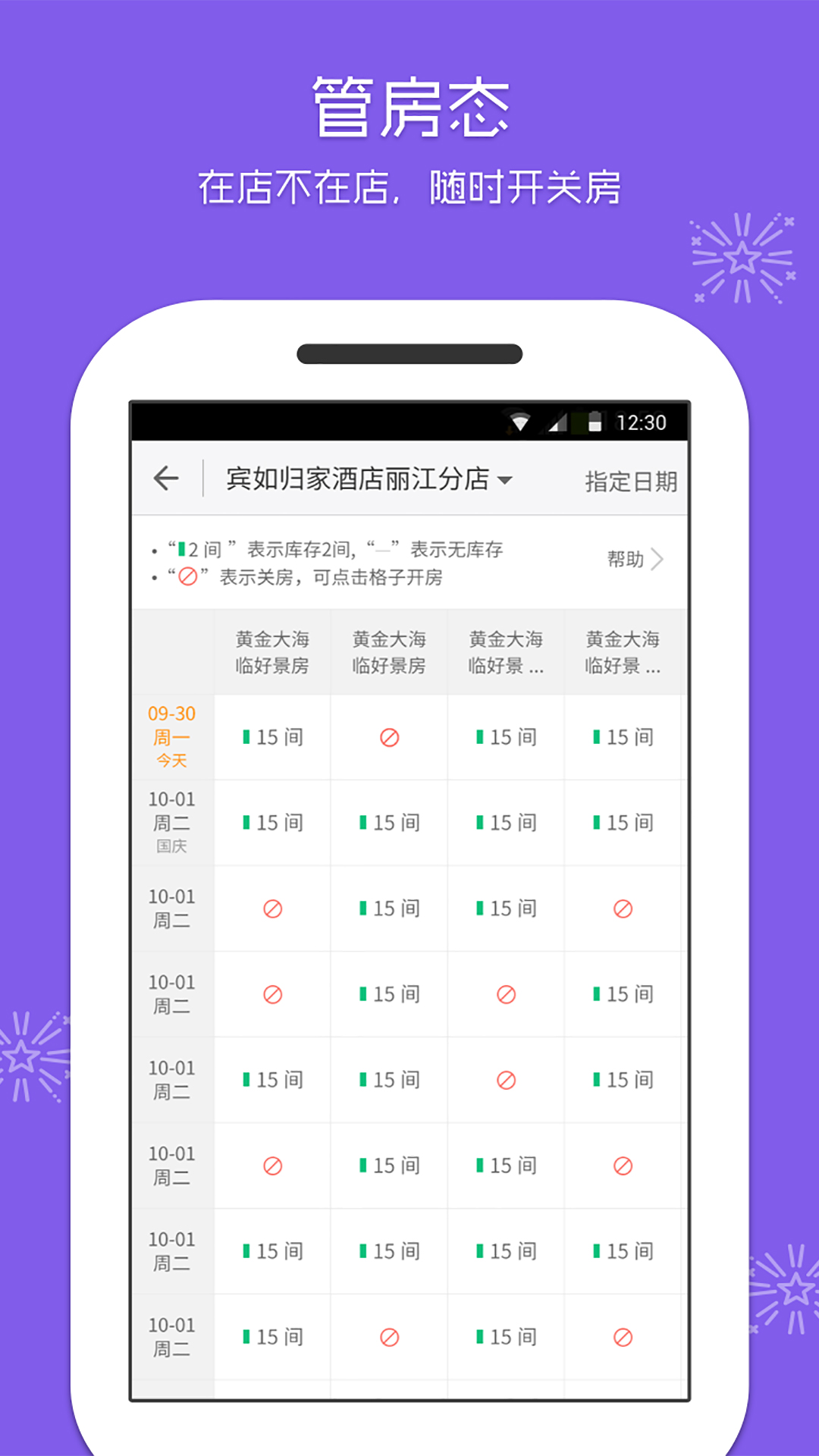 dac49a8fca174c279a2265445da11cf0 (1).jpg dac49a8fca174c279a2265445da11cf0 (1).jpg