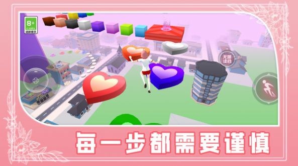校园少女跑酷手游下载-校园少女跑酷安卓版下载v1.0.0 校园少女跑酷手游下载-校园少女跑酷安卓版下载v1.0.0
