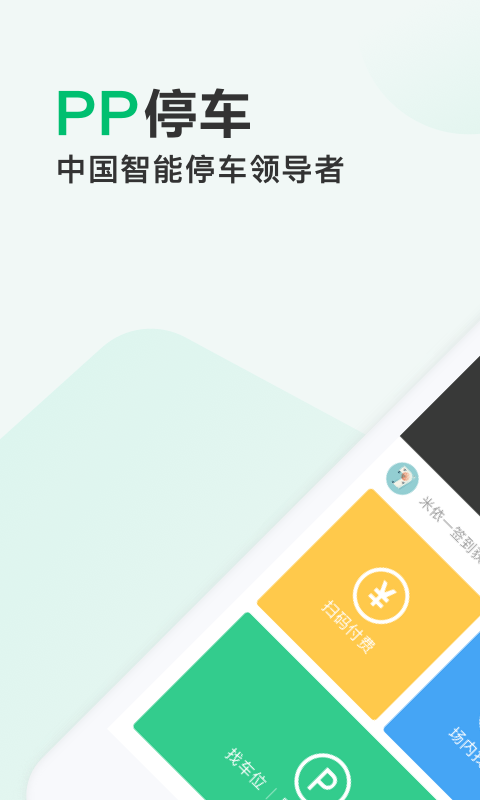 52880d7096ea41f58412fba49198b384 (4).png 52880d7096ea41f58412fba49198b384 (4).png