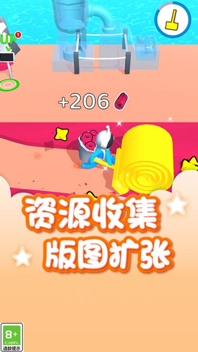 外星大探秘游戏下载-外星大探秘安卓版下载v1.0.1