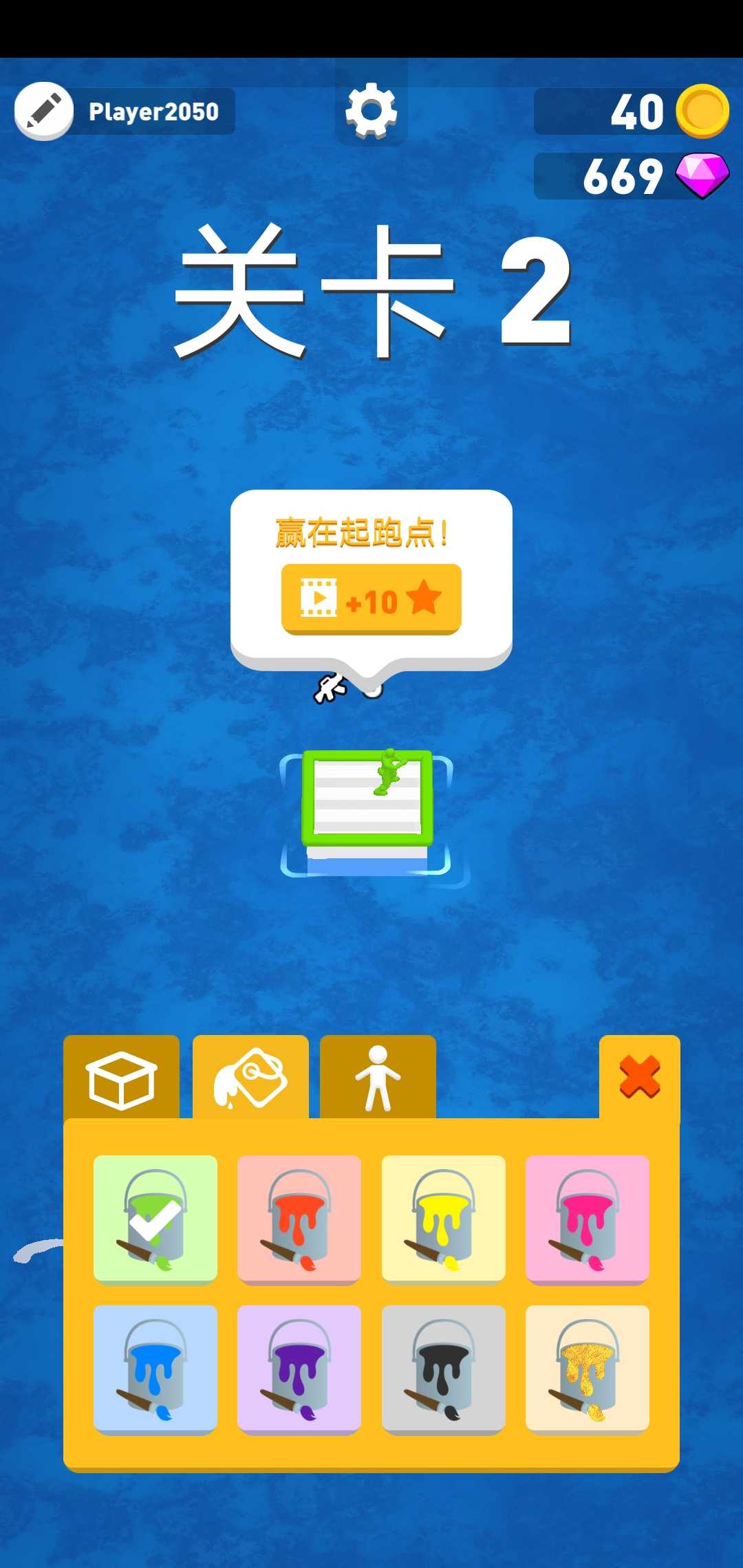 筏战疯狂海战游戏下载-筏战疯狂海战安卓版下载v0.41.05 筏战疯狂海战游戏下载-筏战疯狂海战安卓版下载v0.41.05