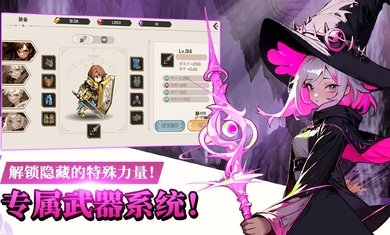 神秘大陆探险手游下载-神秘大陆探险中文版下载v119 神秘大陆探险手游下载-神秘大陆探险中文版下载v119