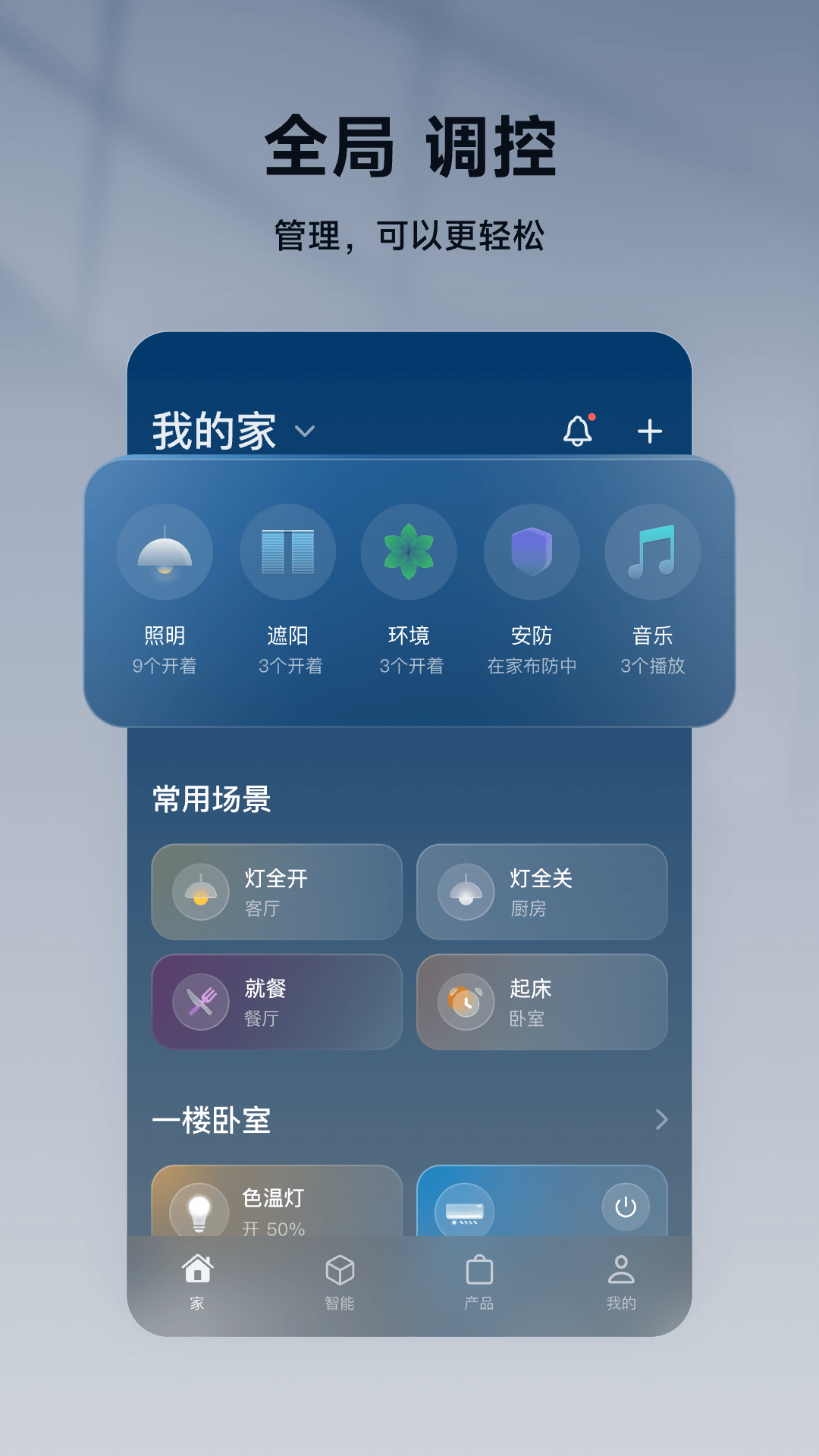 da9f01ea114d44d1b1ddd70968d782da.png da9f01ea114d44d1b1ddd70968d782da.png